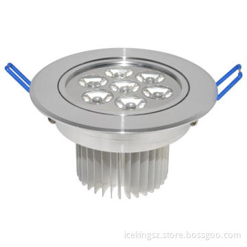 7w led household SMD ceiling lamp